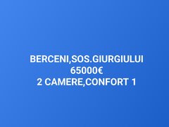 Giurgiului, Piata Progresul